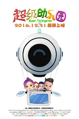 欧美国产精品久久久久久