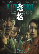 国产91色在线