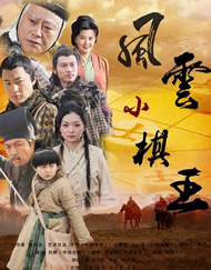 国产91色在线
