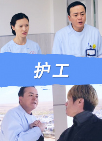 欧美国产精品久久久久久