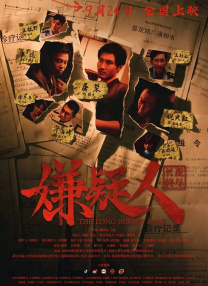 91美女在线播放